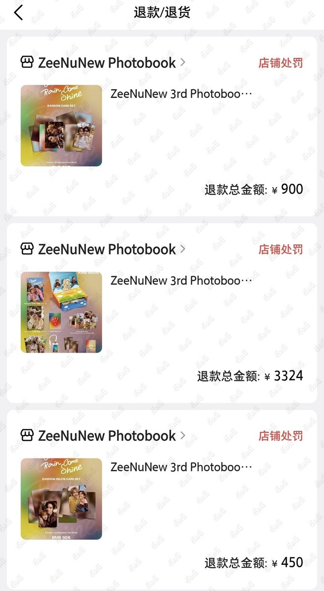 음비อึมบี tweet media