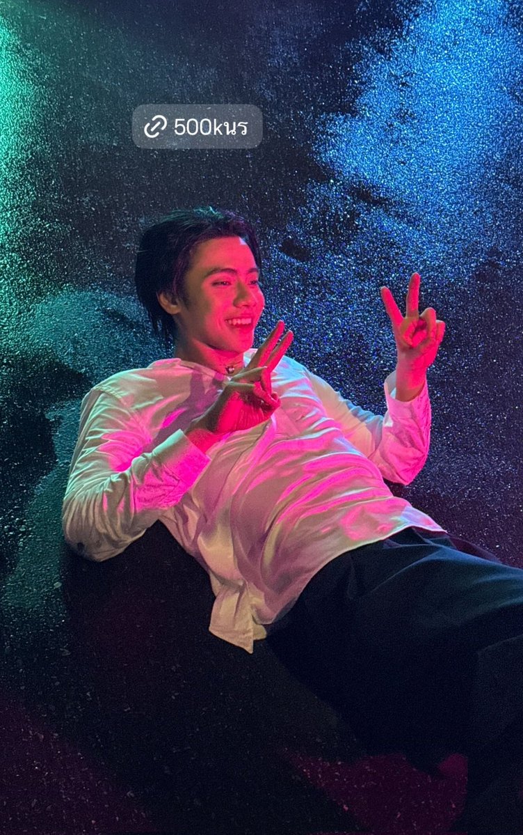 เห้ยยย'เปี๊ยก tweet media