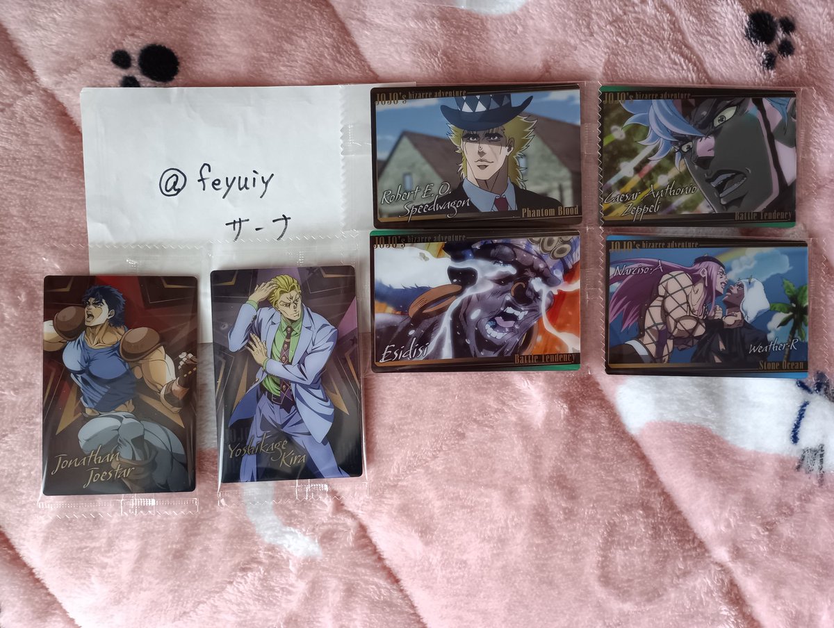 サーナ tweet media