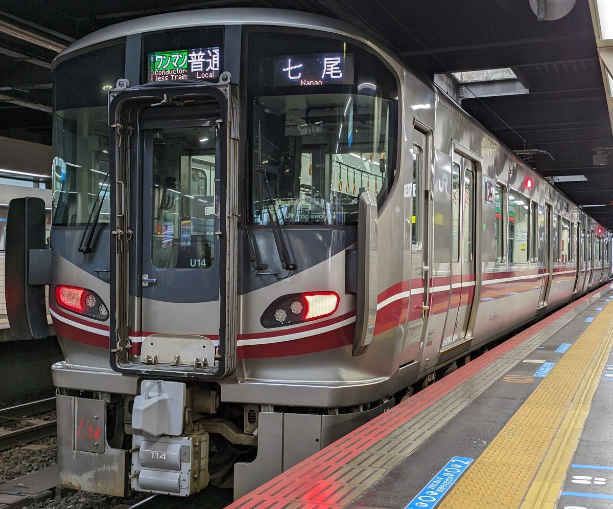 雷鳥快速 tweet media