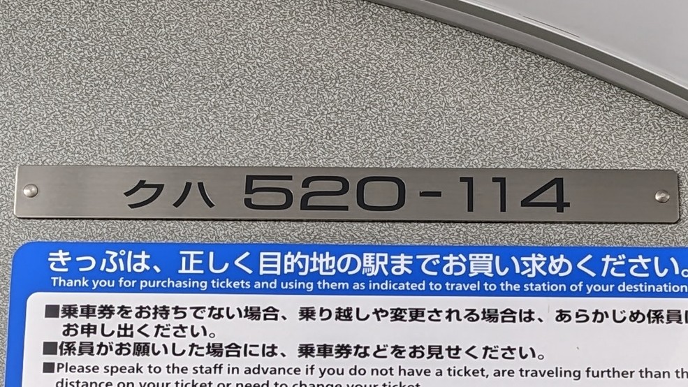 雷鳥快速 tweet media