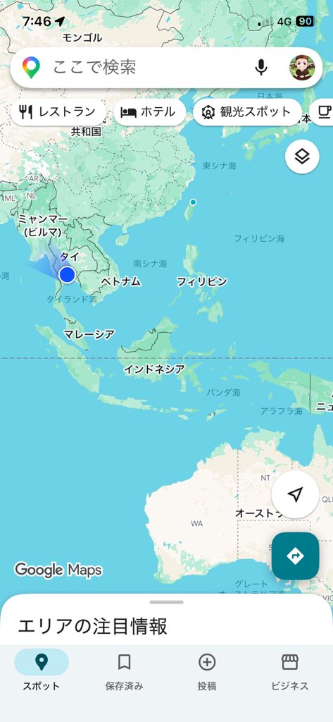 バカラ社長のサブサブ垢 tweet media