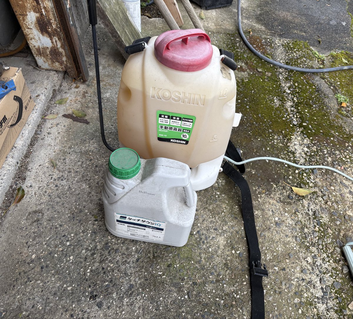 まっきぃ🌾半𝕏農機具屋🚜 tweet media