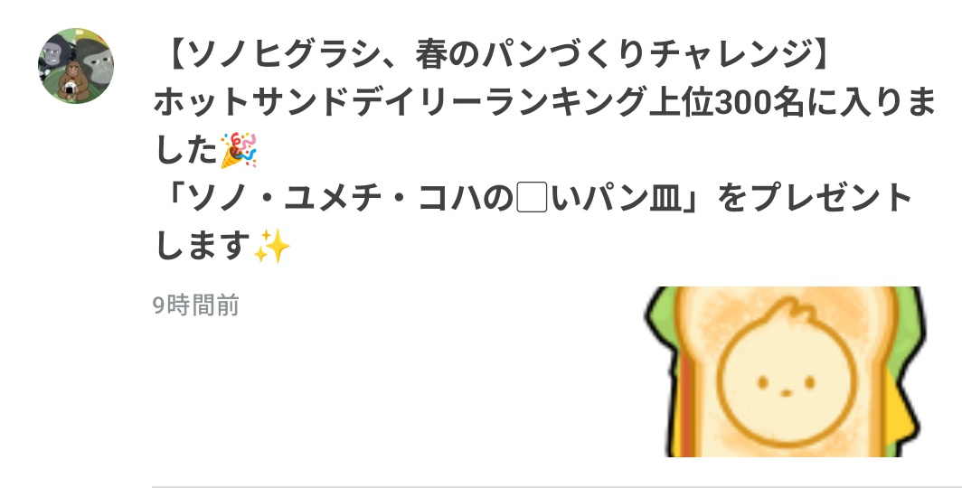 ใใใใ๐๐ค tweet media