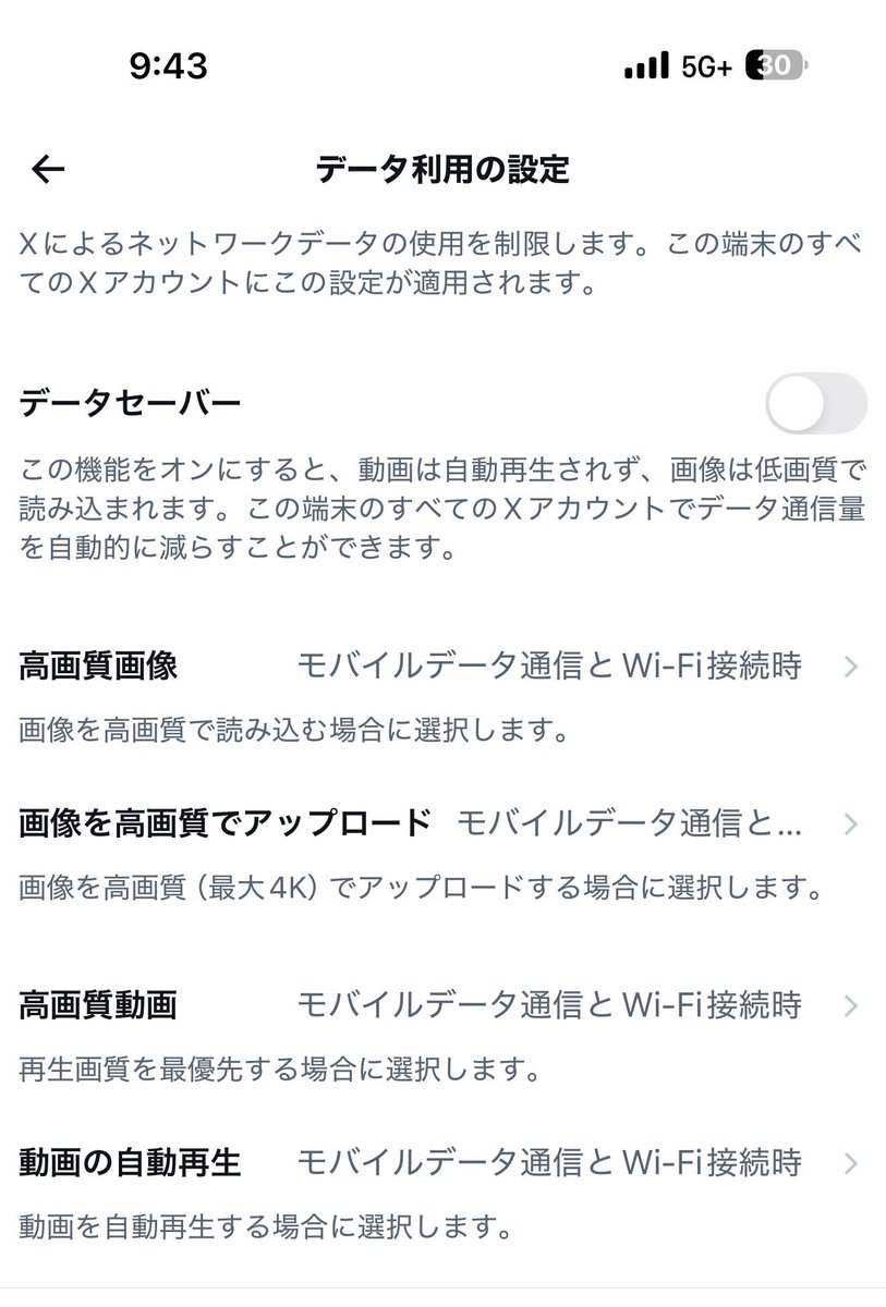 びーひー🐺 tweet media