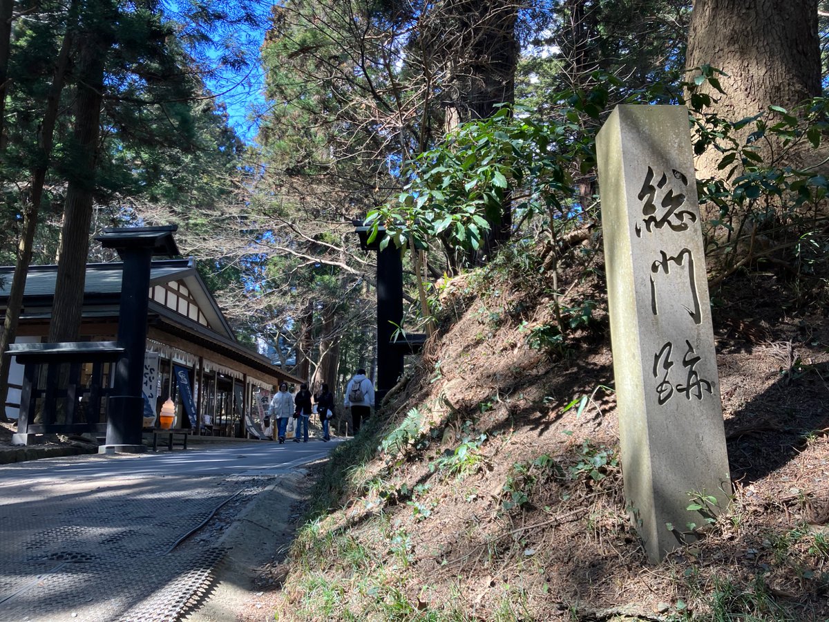 りん 旅行好き tweet media