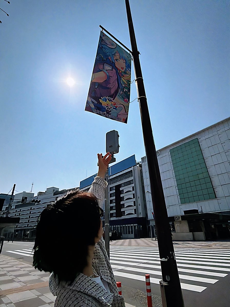 kumakaito612's tweet photo. 推し活記録🫧

あんステBM×ナンジャタウンコラボ本日までです🧸💜✨
#あんステ #あんスタ https://t.co/9uwSwj01aW