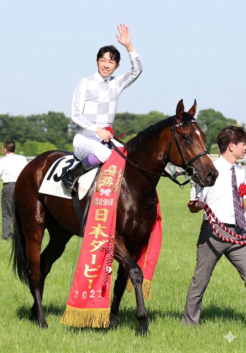 あい🏇@競馬ファン tweet media