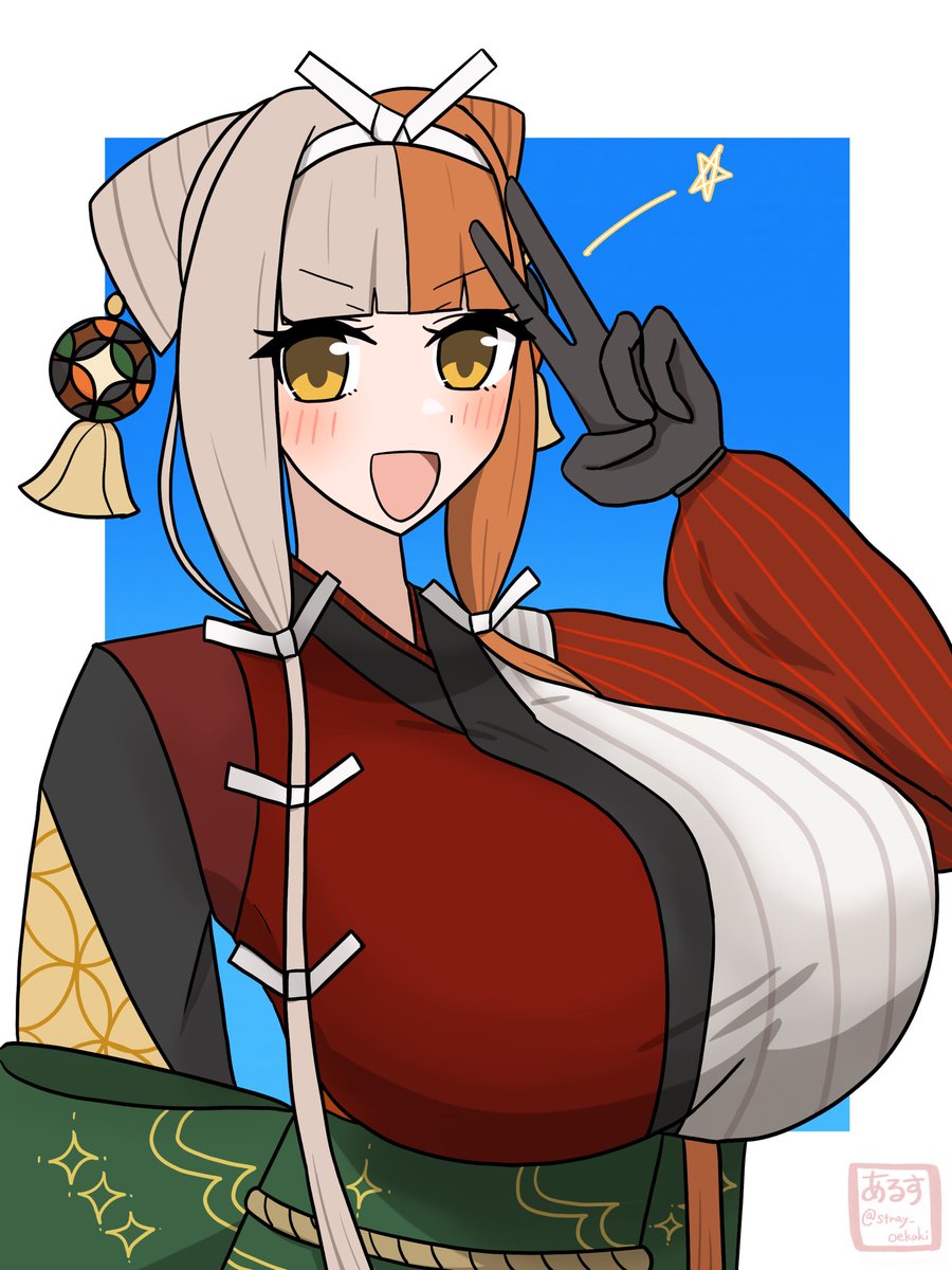 あるす🎨 tweet media