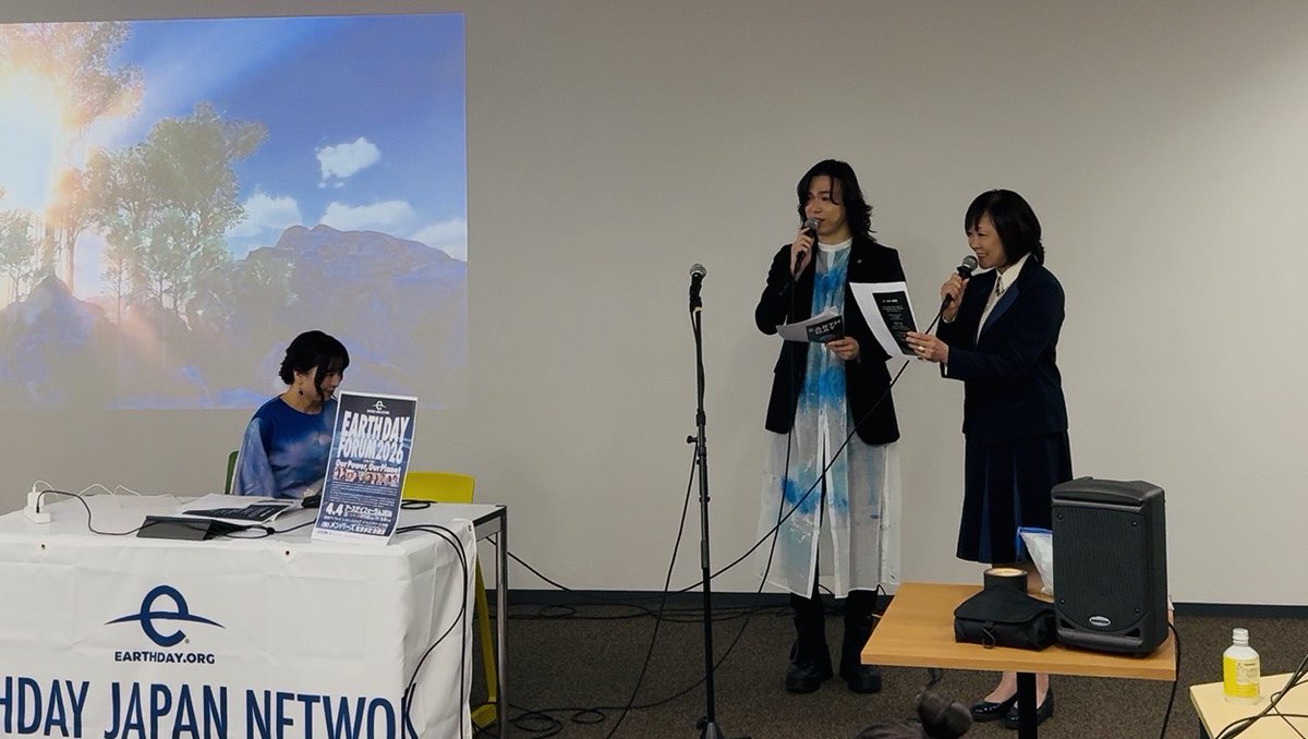 安倍昭恵 tweet media