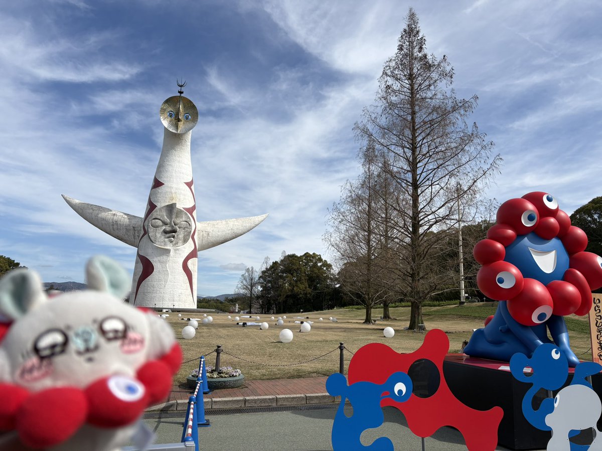 暁月このは tweet media