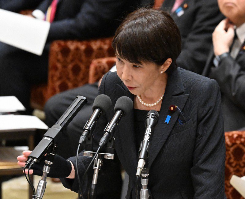 🟠🇯🇵爆裂大和魂🇯🇵🟠 tweet media