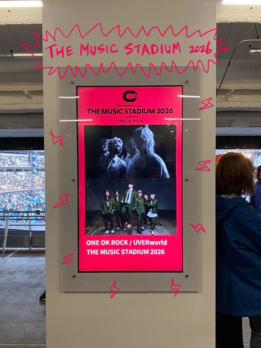 lilbit_shop's tweet image. 少し晴れ間が見えて嬉しい朝☀️

昨夜はライブで心の充電をしてきました⚡️

好きに熱狂する時間があるから、今日も自分らしくいられる。

そんな日々の「隙間（Gap Time）」に寄り添えるようなアイテムを。

セール開催中🛒
🔗 suzuri.jp/lilbit
#LILBIT #SUZURIクリエイター100万人感謝セール