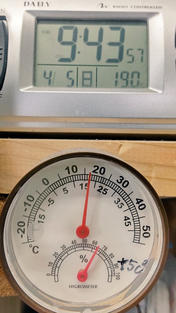 古本屋瑞鶴堂 tweet media