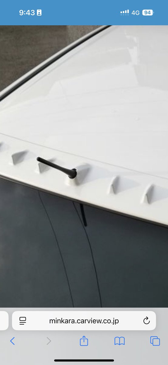 arukuzu's tweet photo. ボルテックスジェネレータのアンテナの穴から水入ったりするのかな‥？ https://t.co/gfiZczTlsA