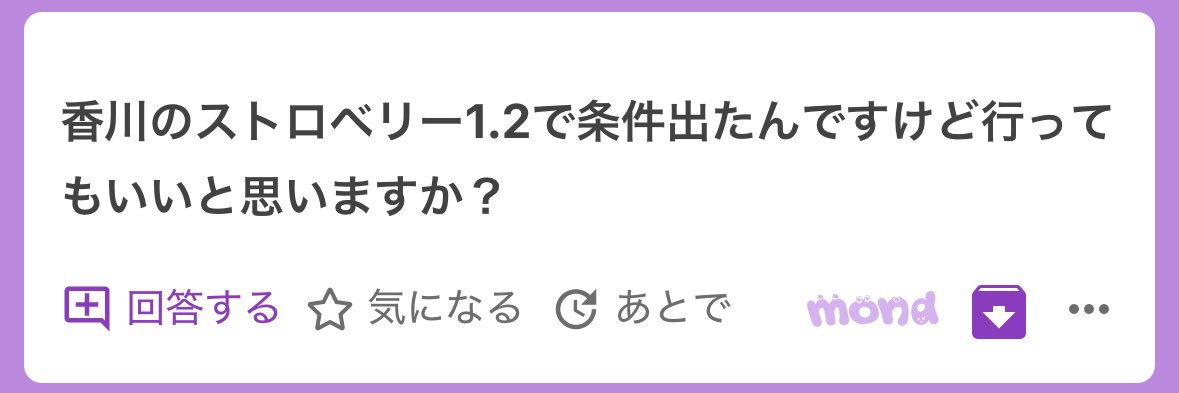 タカハシ tweet media