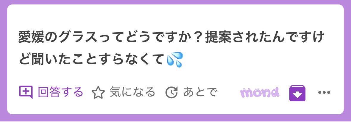 タカハシ tweet media