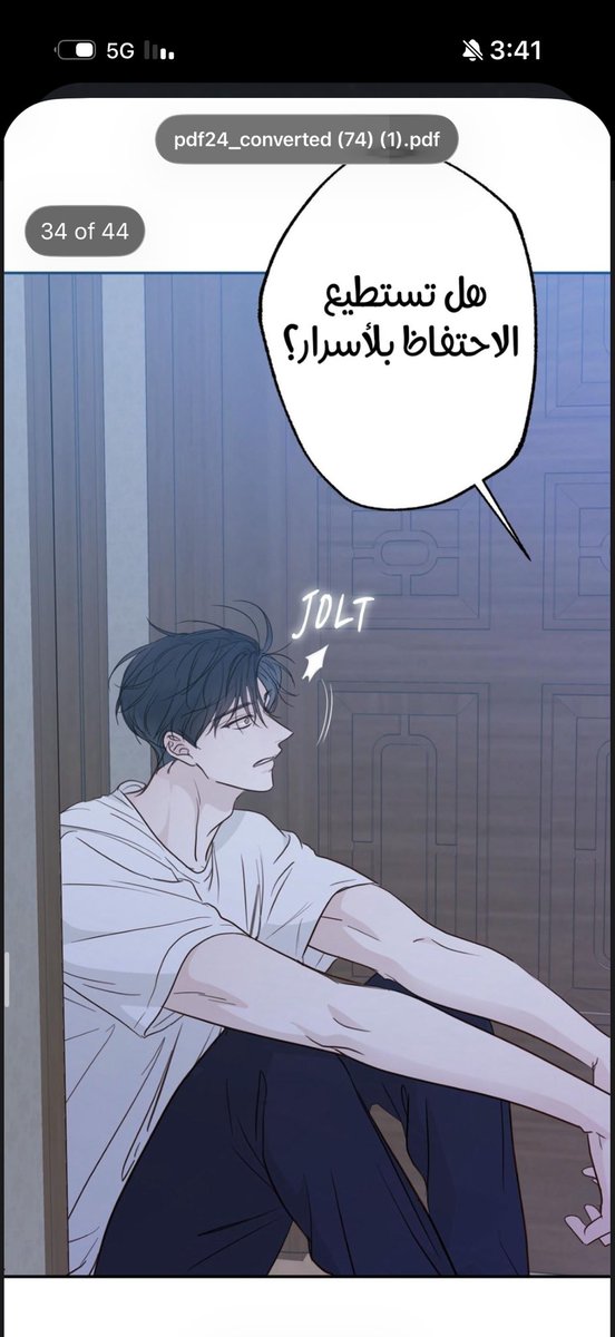 𝚈𝙾𝙾𝙽 tweet media