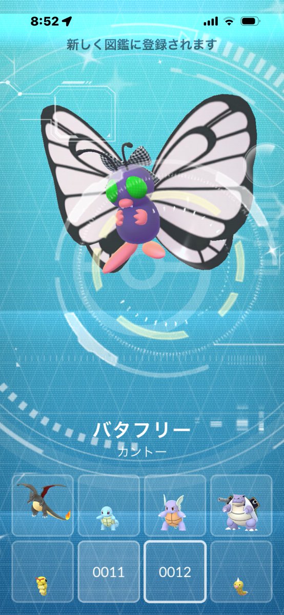 やどちゃん🍟👍 tweet media