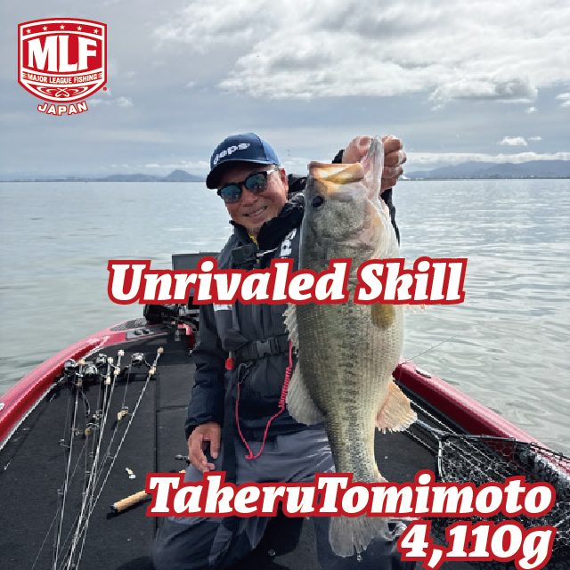 Major League Fishing JAPAN tweet media