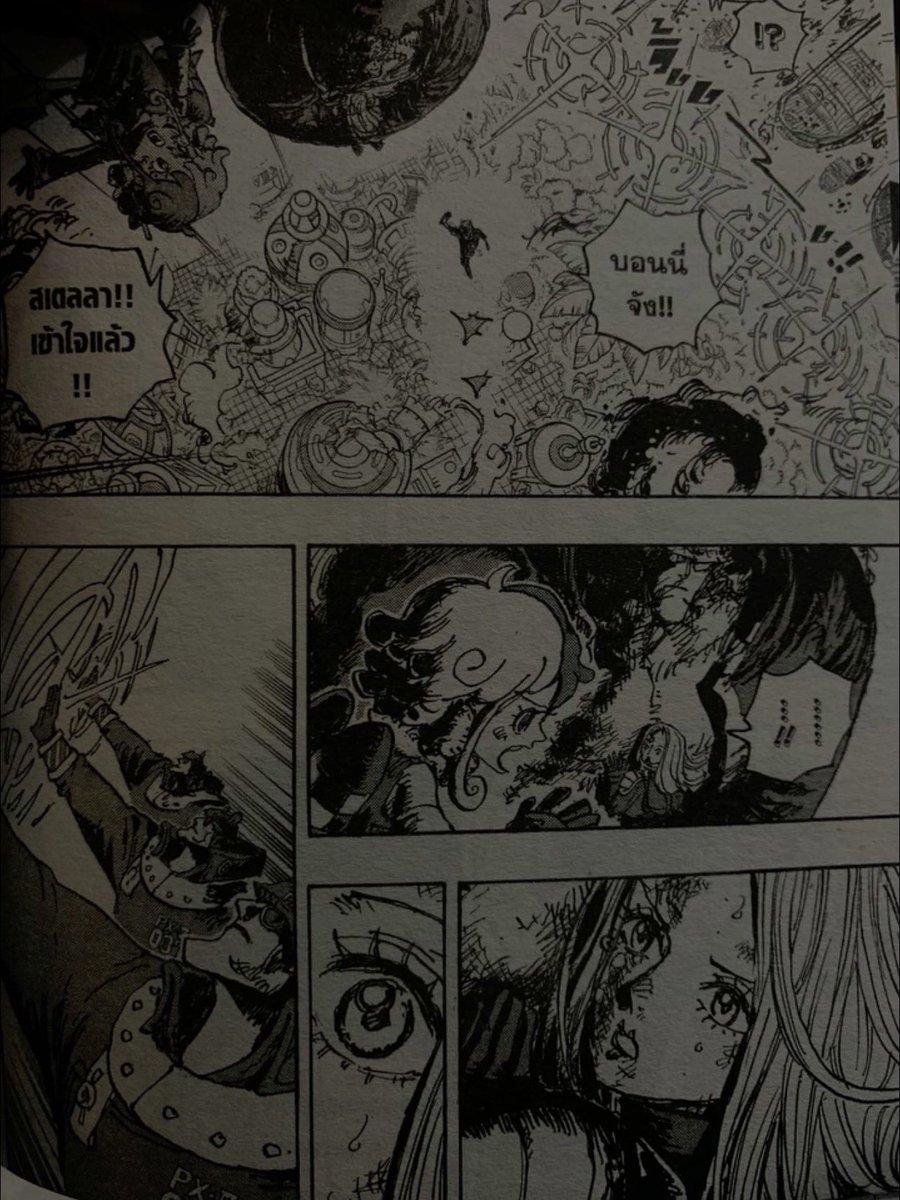 monkey d choerii :3 tweet media