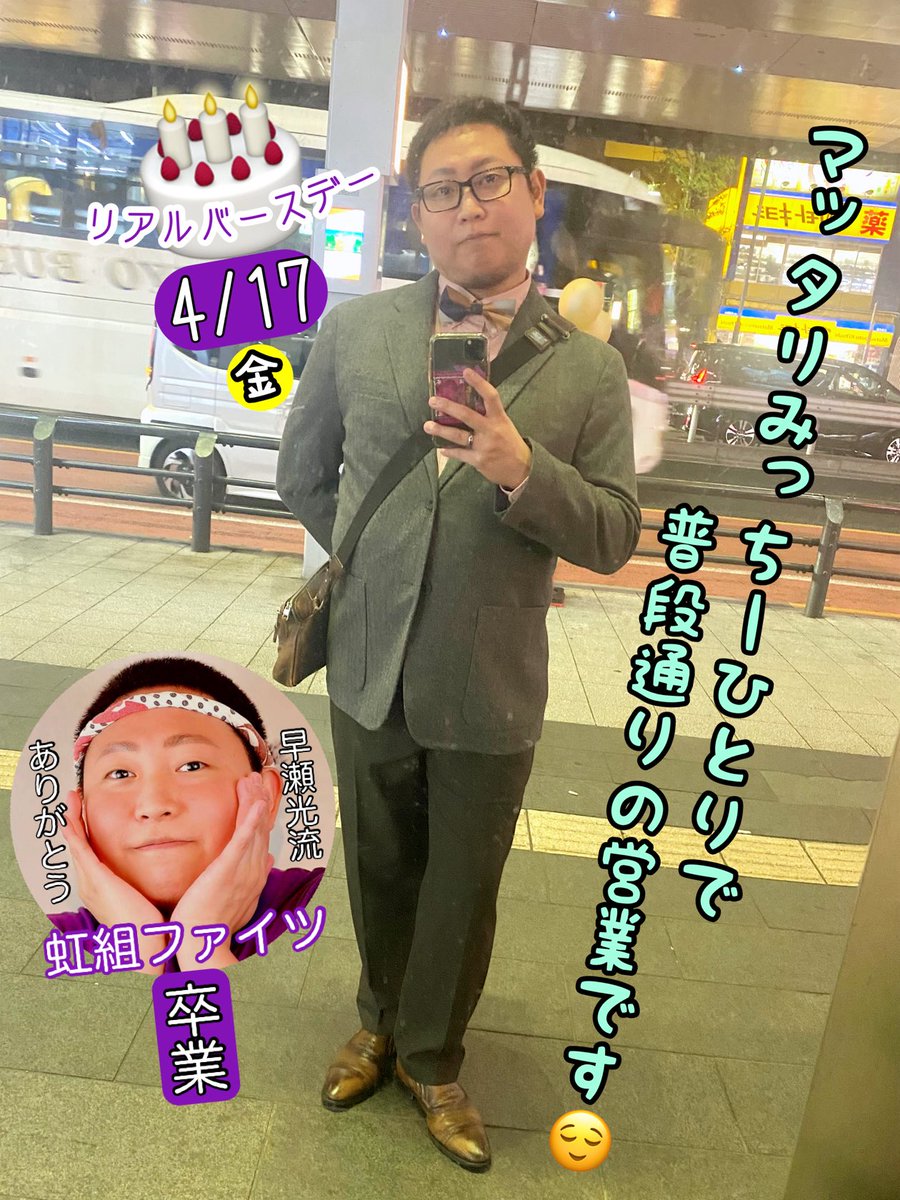 【UCHIGAWA】 - うちがわ - tweet media