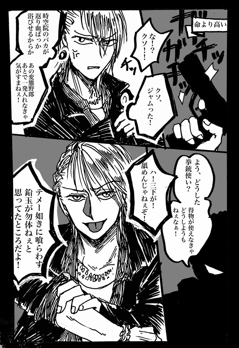 みどり tweet media