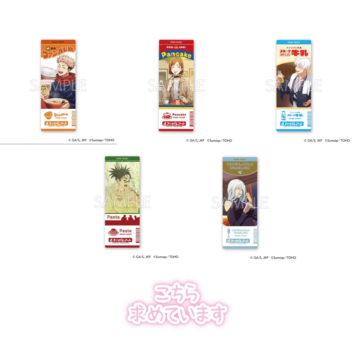 しぐれ @お取引垢 プロフ必読 tweet media