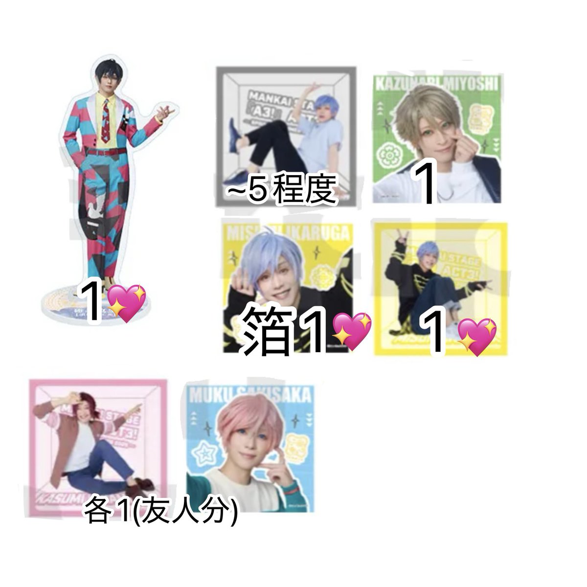 aちゃん tweet media