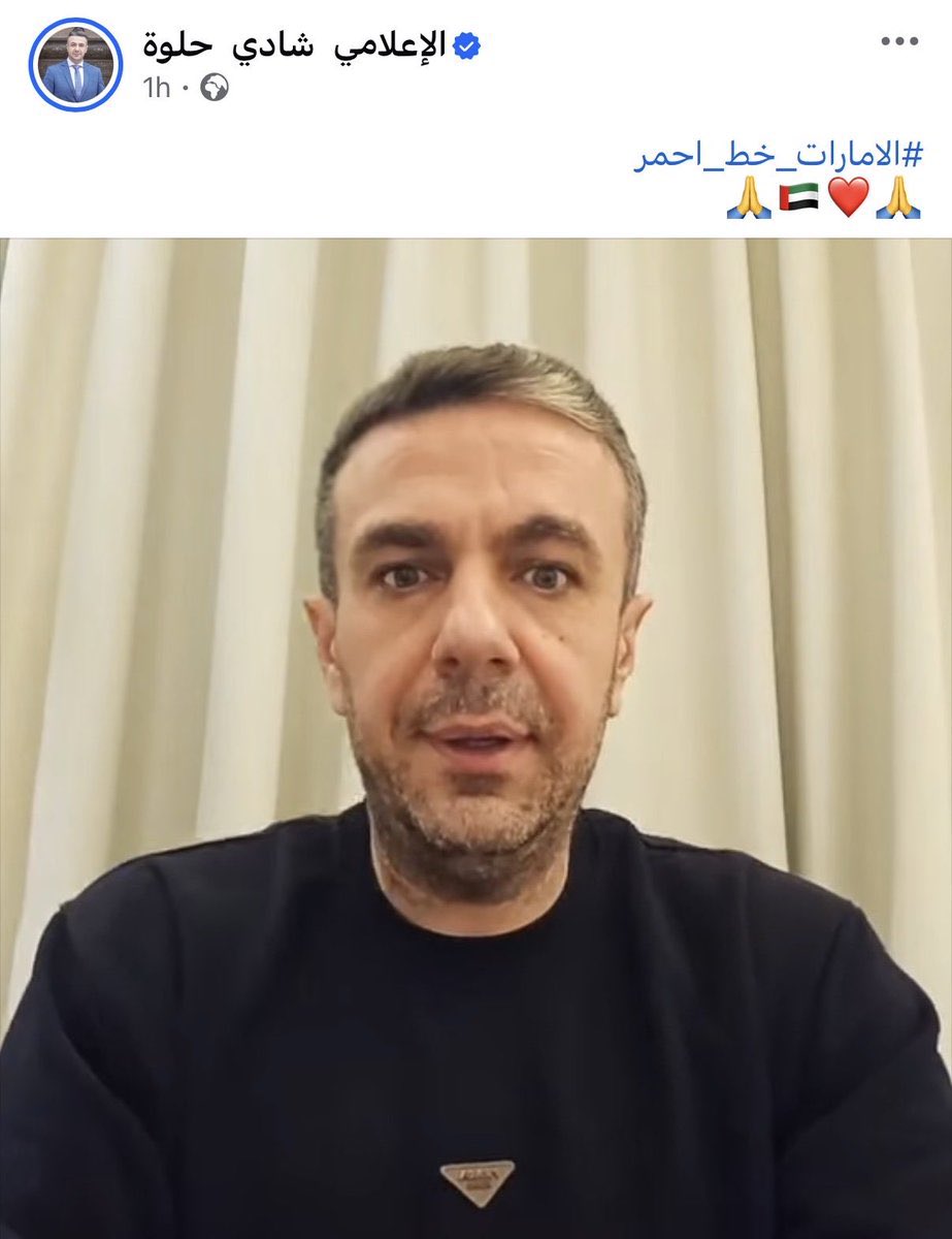 عمر مدنيه tweet media