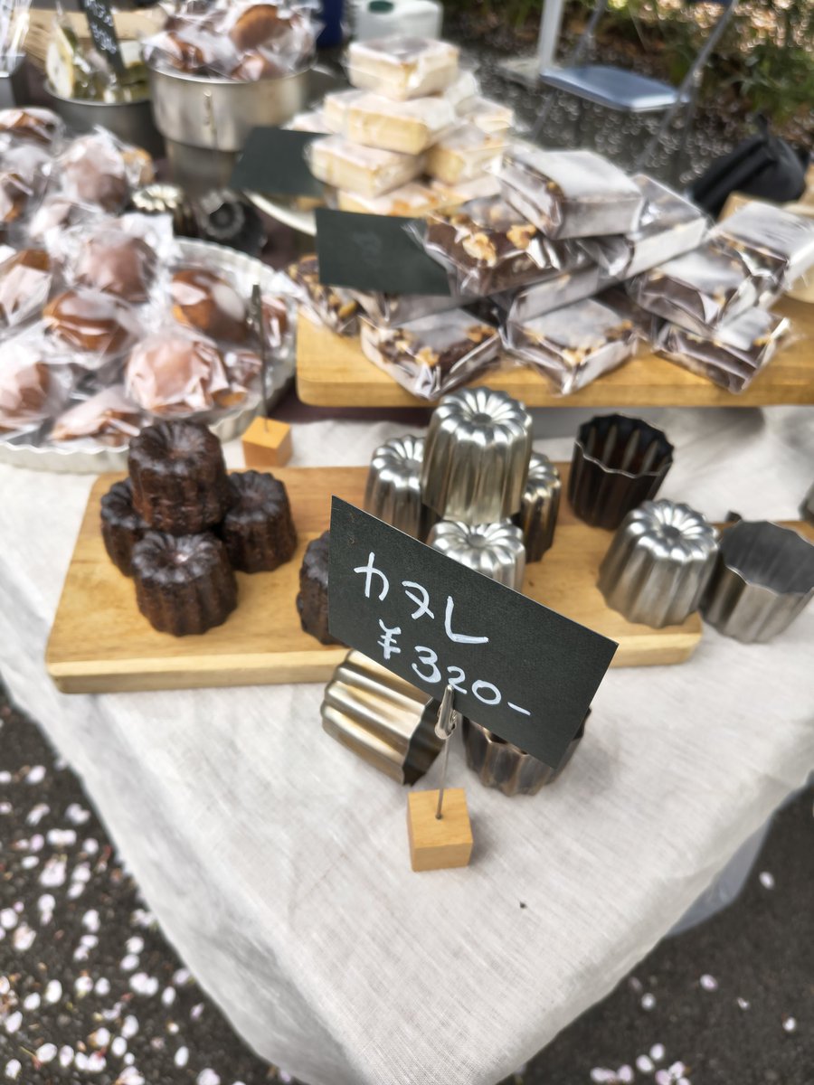 上尾市観光協会 tweet media