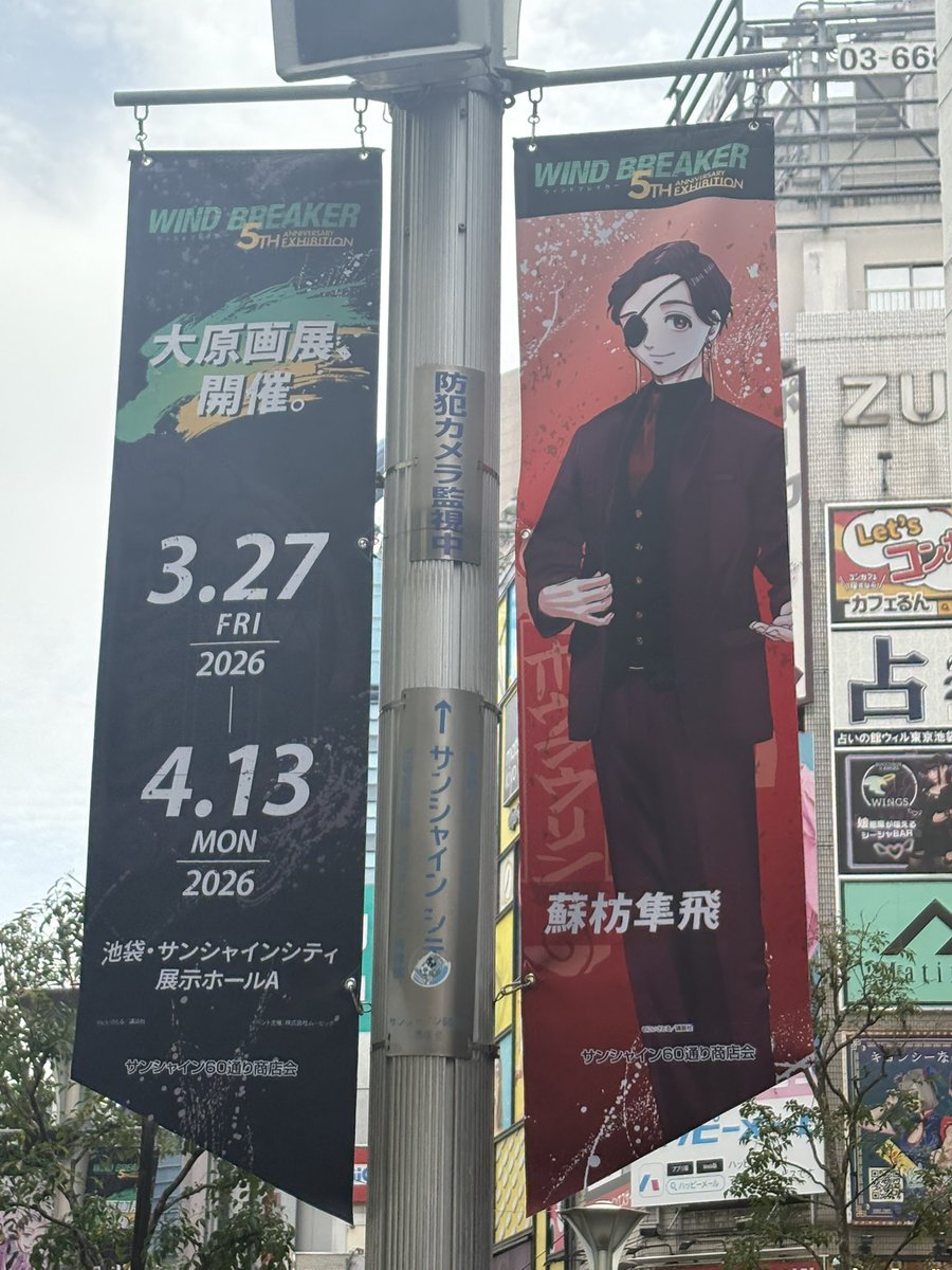 くれは tweet media