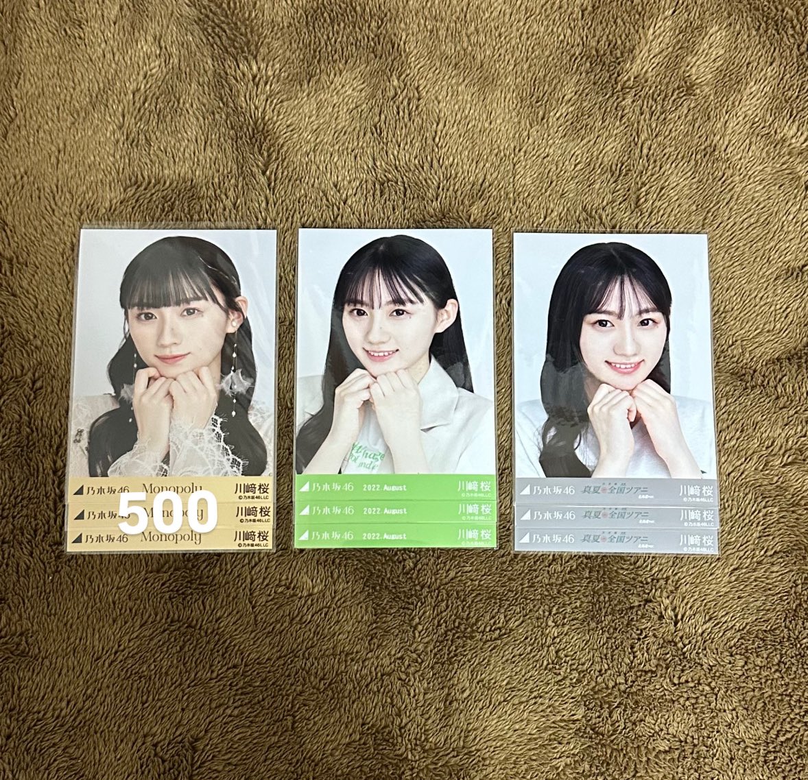 🦌⸝⋆ tweet media