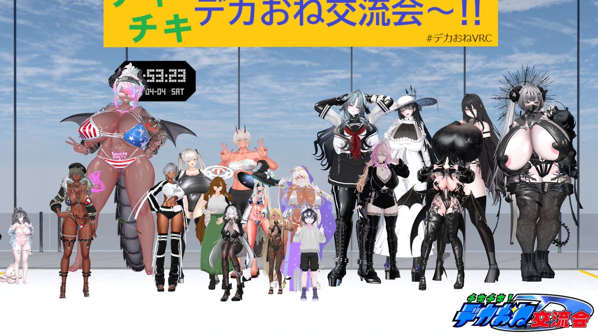 El mamá tweet media