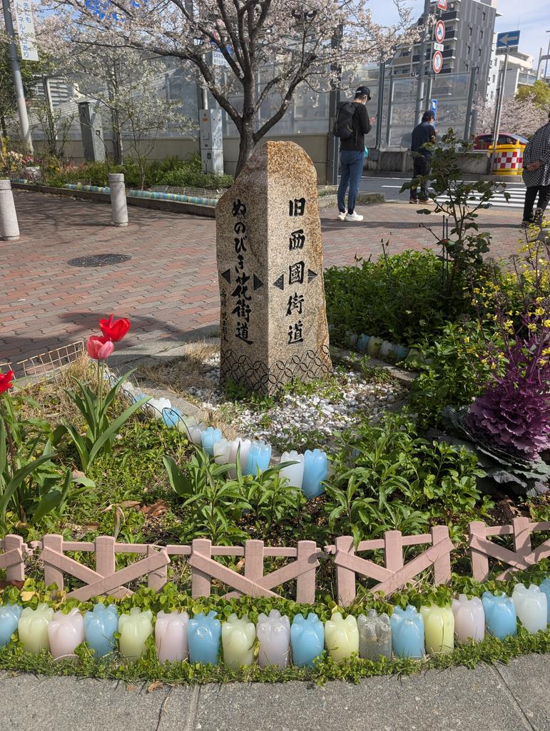 神戸のにゃん(にゃん改め) tweet media