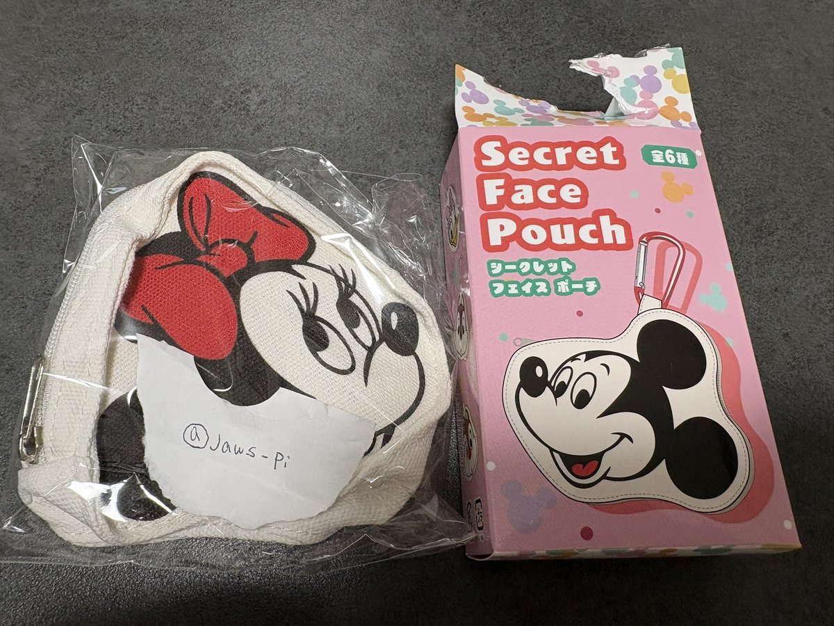 ぴよこまる🐣 tweet media