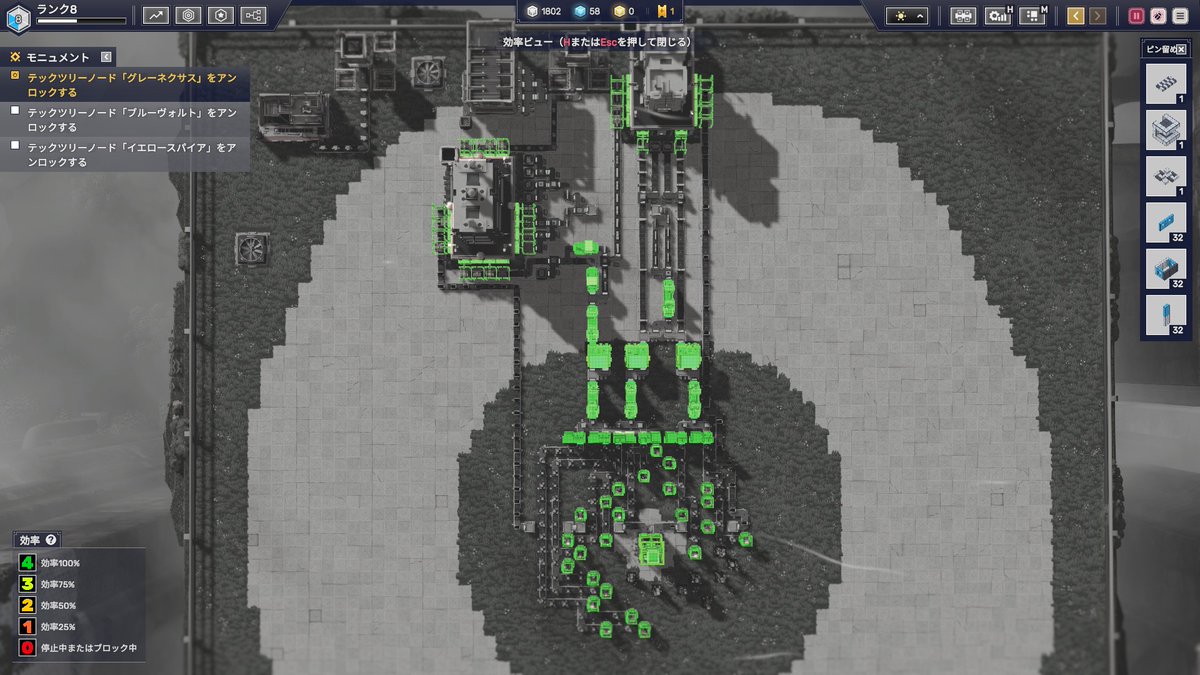 れんと tweet media