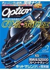 Ash@きんぴらごぼう tweet media