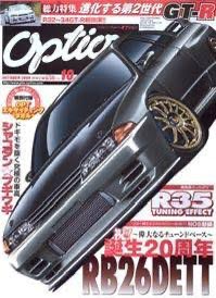 Ash@きんぴらごぼう tweet media