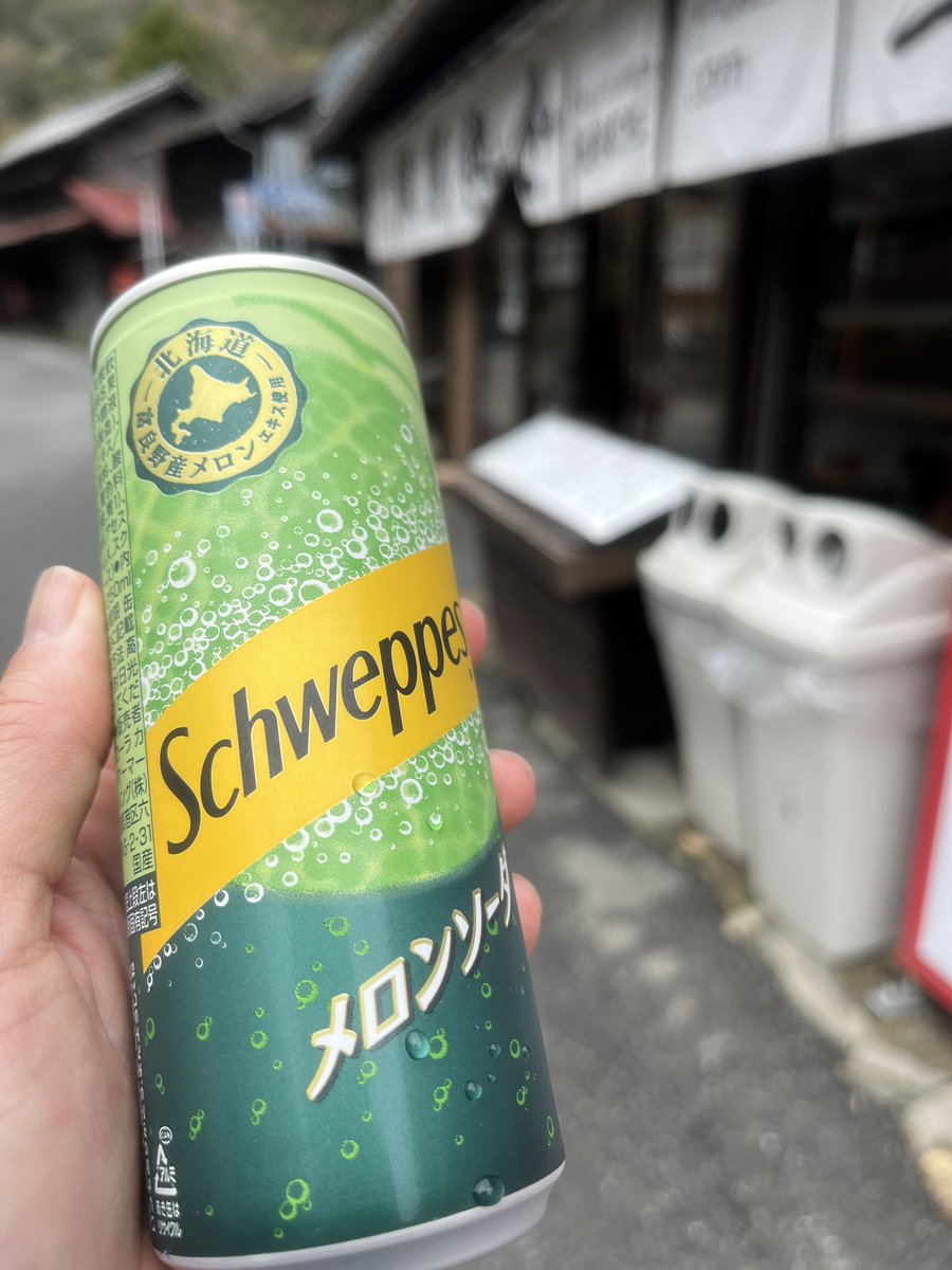 ささゆー tweet media