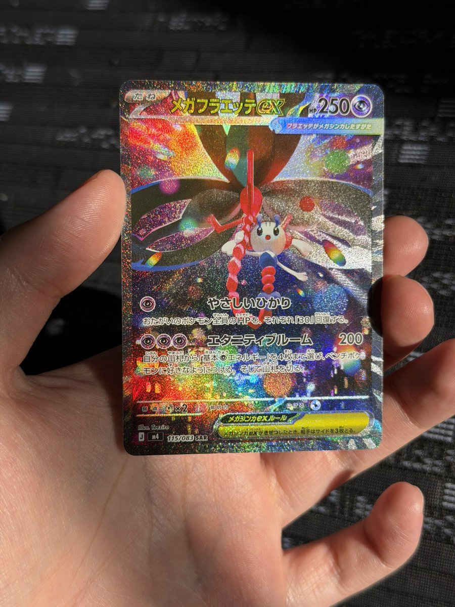 Mark David tweet media