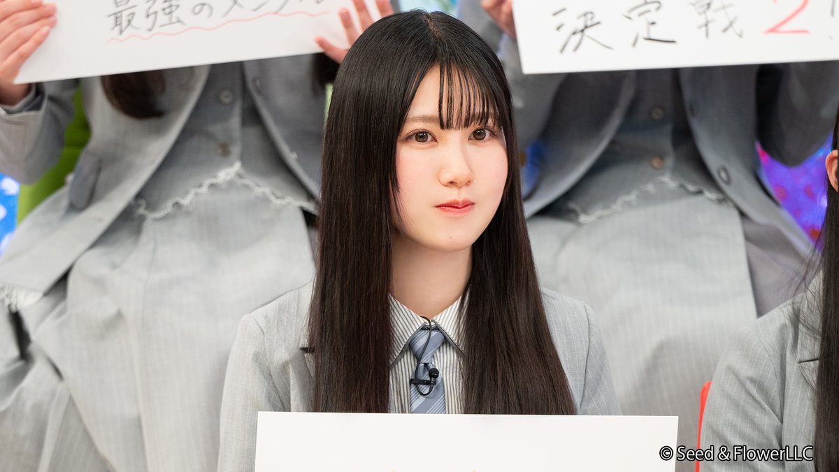 Lemino｜レミノ tweet media