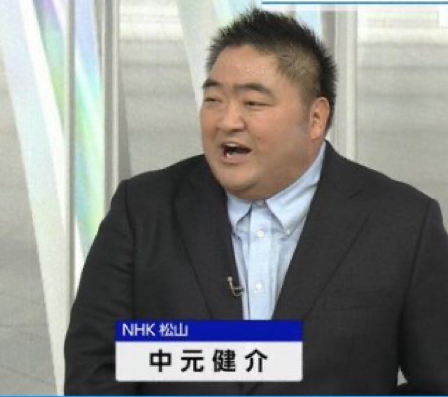 🌸🇯🇵TanakaSeiji橙🇯🇵🌸 tweet media