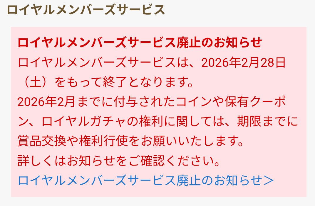 宇宙から見たらチリとすら認識されない tweet media