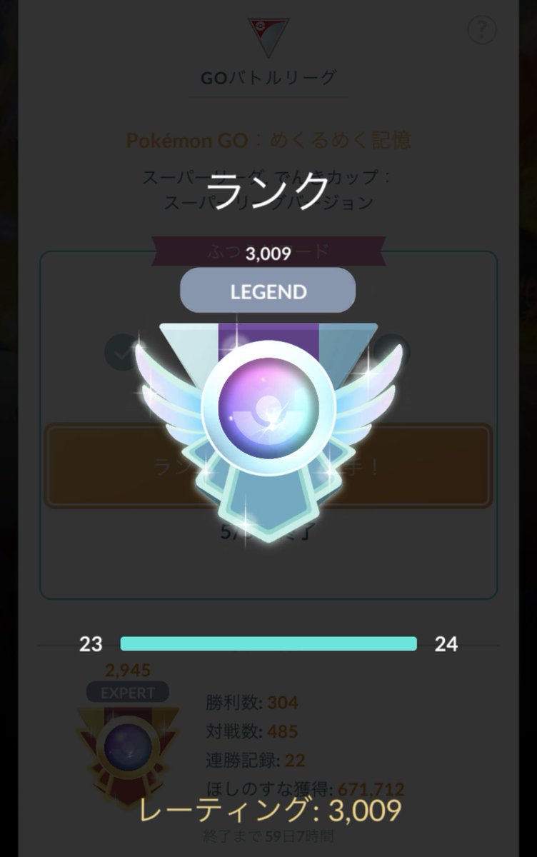 ぶしにゃん tweet media