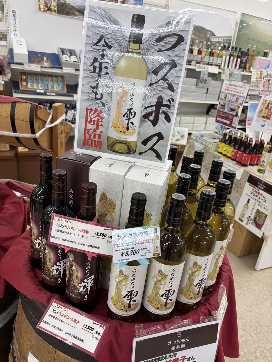 あゆてっと tweet media