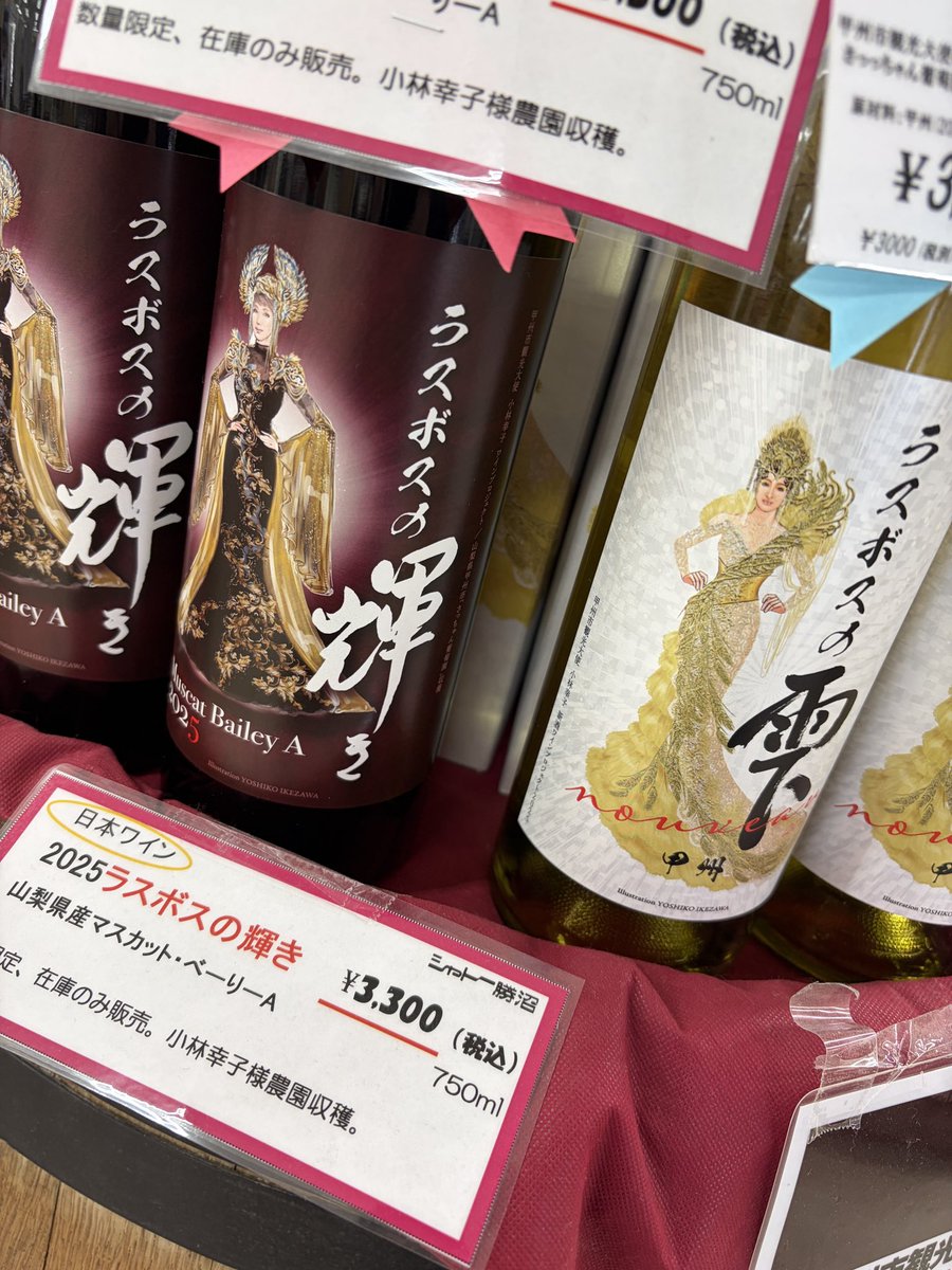 あゆてっと tweet media