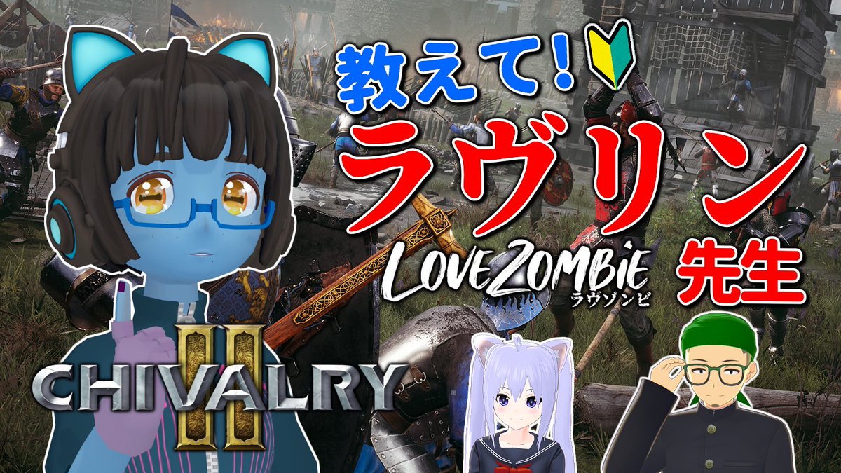 HRR@配信歴今年で20年 tweet media