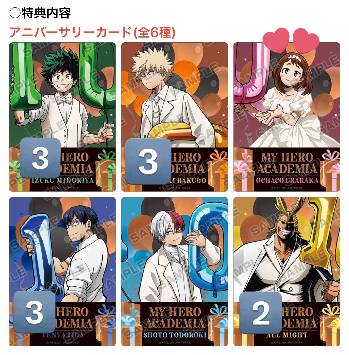 りぃ🐈取引垢 tweet media