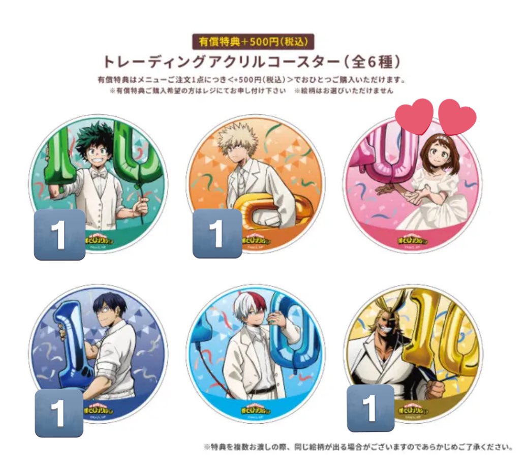 りぃ🐈取引垢 tweet media